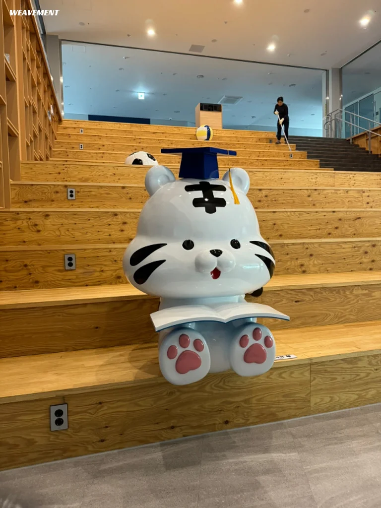 포트폴리오 사진 5